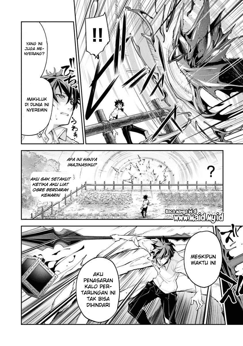 Isekai de Cheat Skill wo te ni Shita ore wa, Genjitsu Sekai wo mo Musou Suru ~Level Up wa Jinsei wo Kaeta~ Chapter 03 Gambar 13