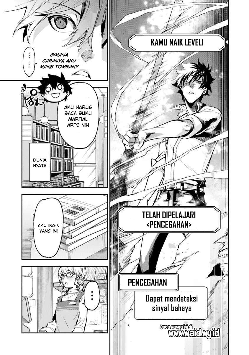Isekai de Cheat Skill wo te ni Shita ore wa, Genjitsu Sekai wo mo Musou Suru ~Level Up wa Jinsei wo Kaeta~ Chapter 03 Gambar 16