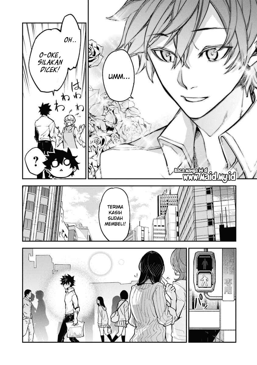Isekai de Cheat Skill wo te ni Shita ore wa, Genjitsu Sekai wo mo Musou Suru ~Level Up wa Jinsei wo Kaeta~ Chapter 03 Gambar 17