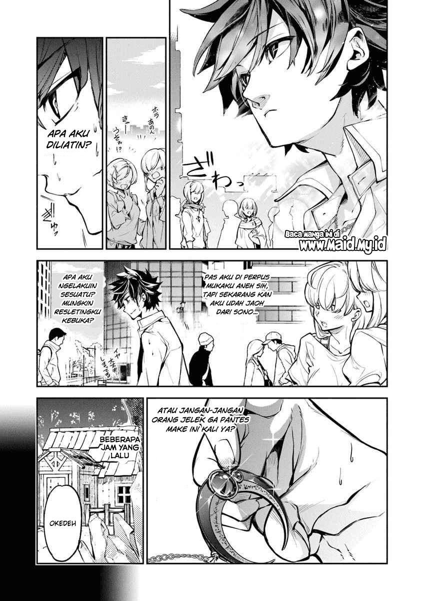 Isekai de Cheat Skill wo te ni Shita ore wa, Genjitsu Sekai wo mo Musou Suru ~Level Up wa Jinsei wo Kaeta~ Chapter 03 Gambar 18