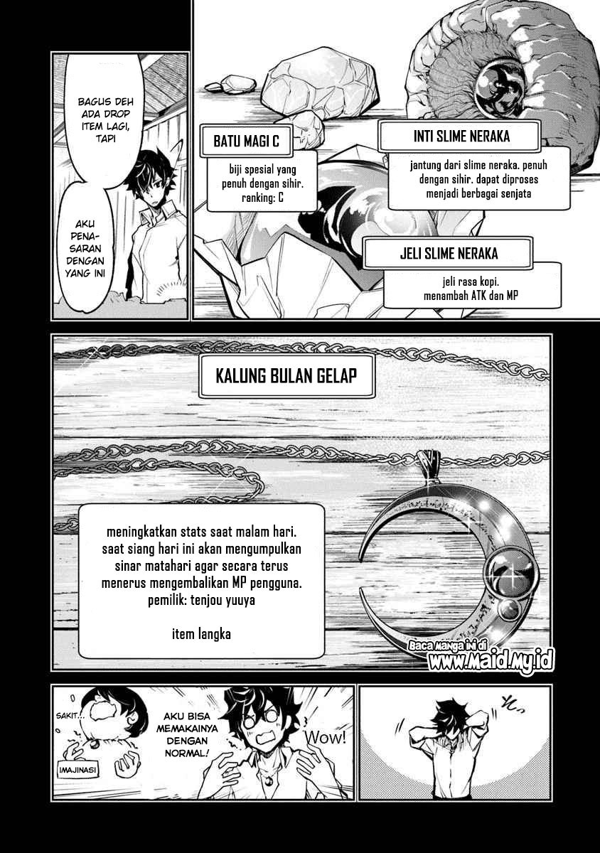 Isekai de Cheat Skill wo te ni Shita ore wa, Genjitsu Sekai wo mo Musou Suru ~Level Up wa Jinsei wo Kaeta~ Chapter 03 Gambar 19