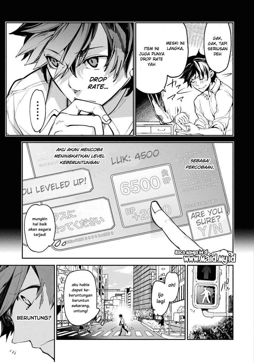 Isekai de Cheat Skill wo te ni Shita ore wa, Genjitsu Sekai wo mo Musou Suru ~Level Up wa Jinsei wo Kaeta~ Chapter 03 Gambar 20