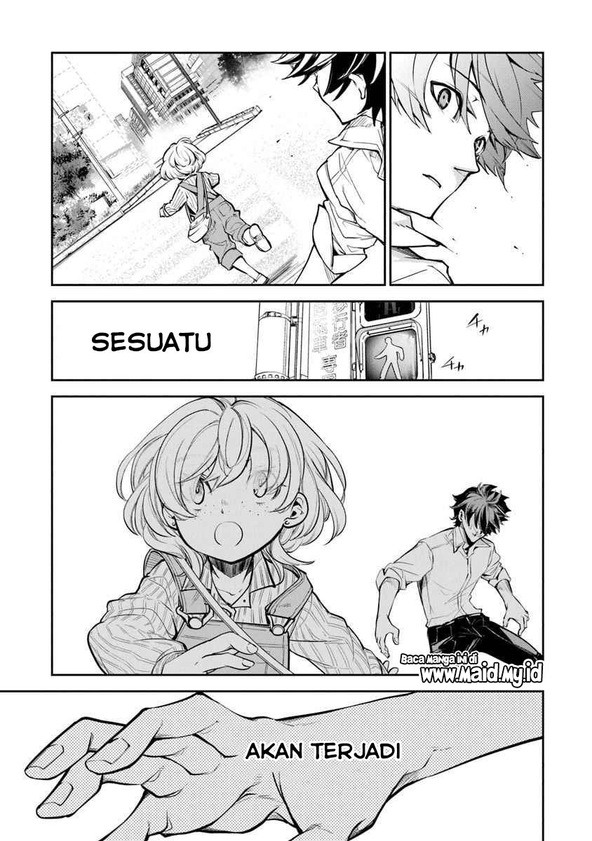 Isekai de Cheat Skill wo te ni Shita ore wa, Genjitsu Sekai wo mo Musou Suru ~Level Up wa Jinsei wo Kaeta~ Chapter 03 Gambar 22