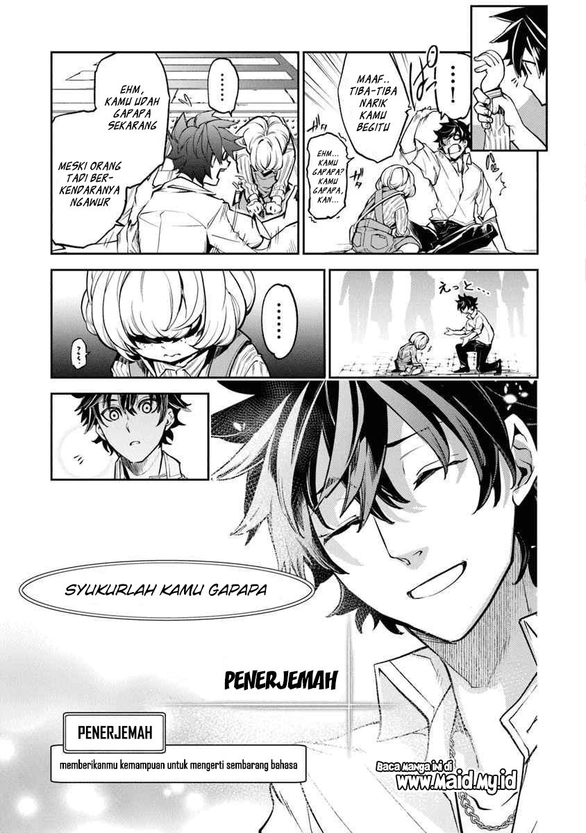 Isekai de Cheat Skill wo te ni Shita ore wa, Genjitsu Sekai wo mo Musou Suru ~Level Up wa Jinsei wo Kaeta~ Chapter 03 Gambar 24