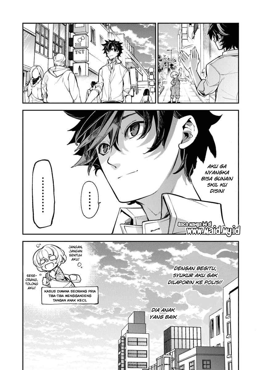 Isekai de Cheat Skill wo te ni Shita ore wa, Genjitsu Sekai wo mo Musou Suru ~Level Up wa Jinsei wo Kaeta~ Chapter 03 Gambar 26