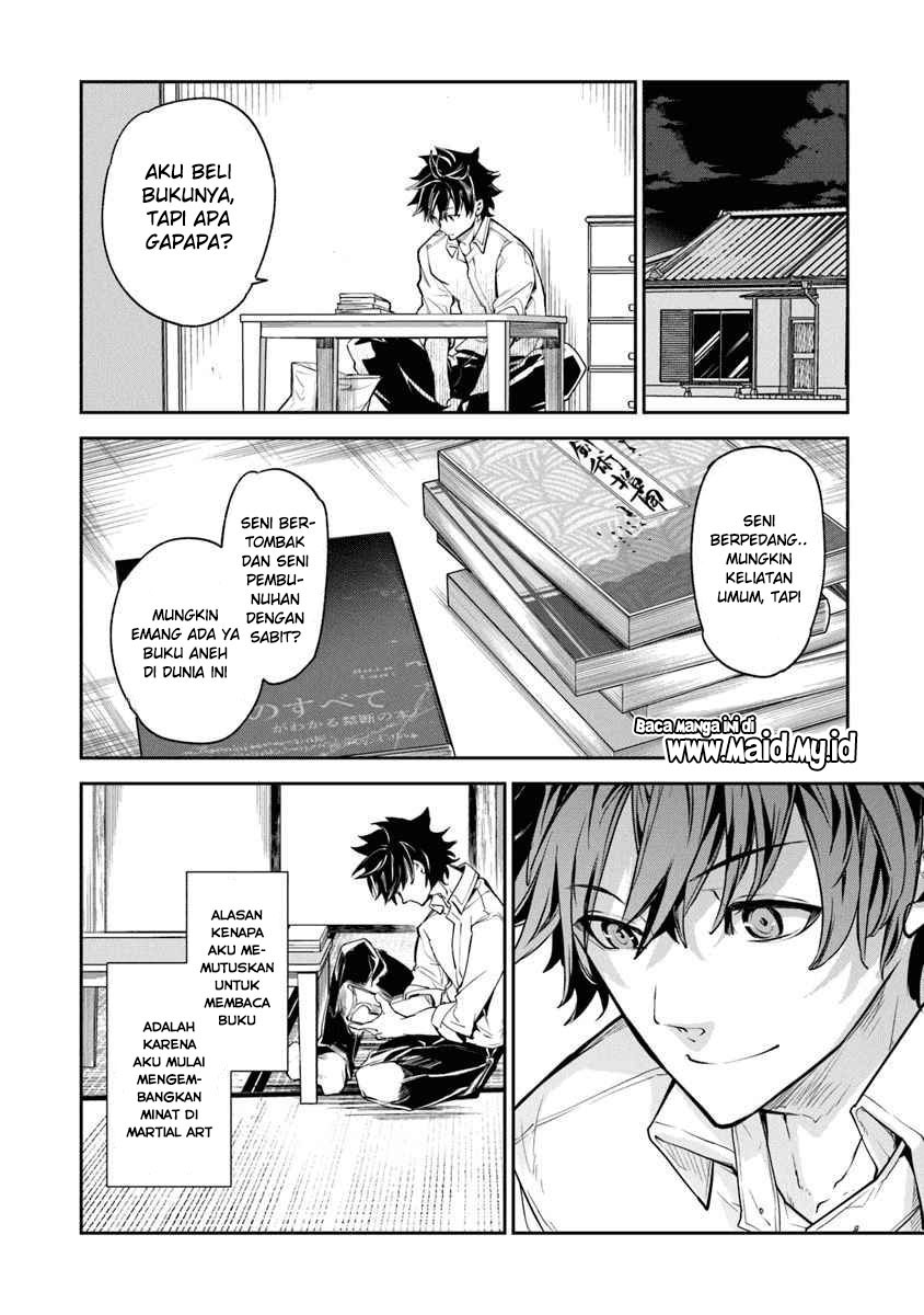 Isekai de Cheat Skill wo te ni Shita ore wa, Genjitsu Sekai wo mo Musou Suru ~Level Up wa Jinsei wo Kaeta~ Chapter 03 Gambar 27