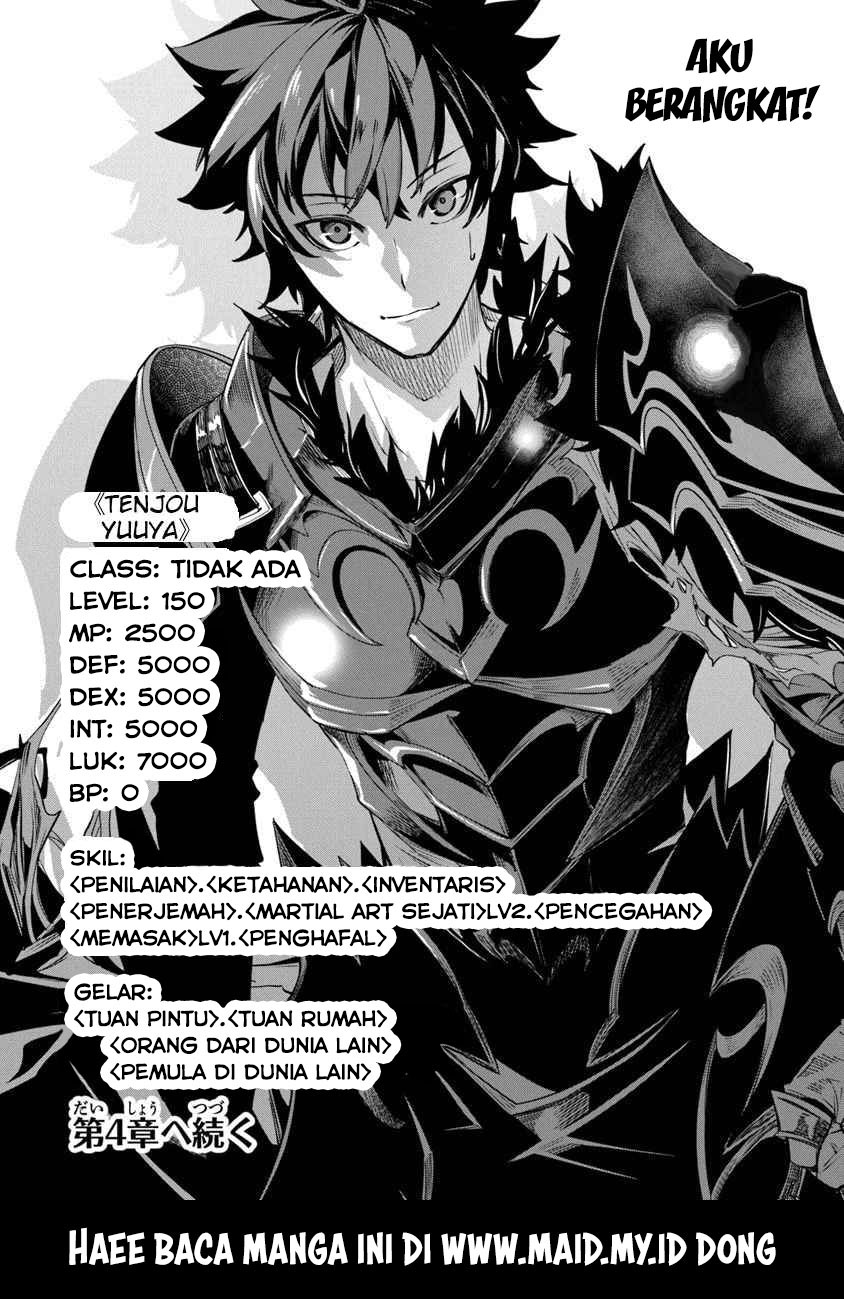 Isekai de Cheat Skill wo te ni Shita ore wa, Genjitsu Sekai wo mo Musou Suru ~Level Up wa Jinsei wo Kaeta~ Chapter 03 Gambar 31