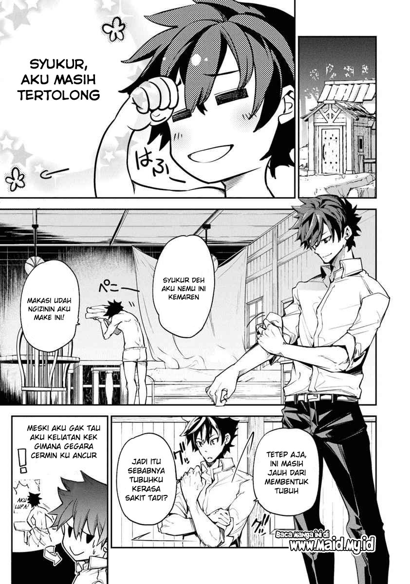 Isekai de Cheat Skill wo te ni Shita ore wa, Genjitsu Sekai wo mo Musou Suru ~Level Up wa Jinsei wo Kaeta~ Chapter 03 Gambar 6