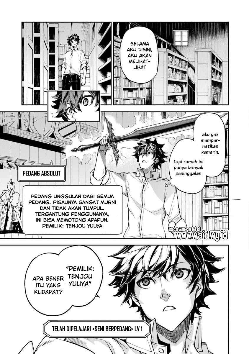 Isekai de Cheat Skill wo te ni Shita ore wa, Genjitsu Sekai wo mo Musou Suru ~Level Up wa Jinsei wo Kaeta~ Chapter 03 Gambar 8