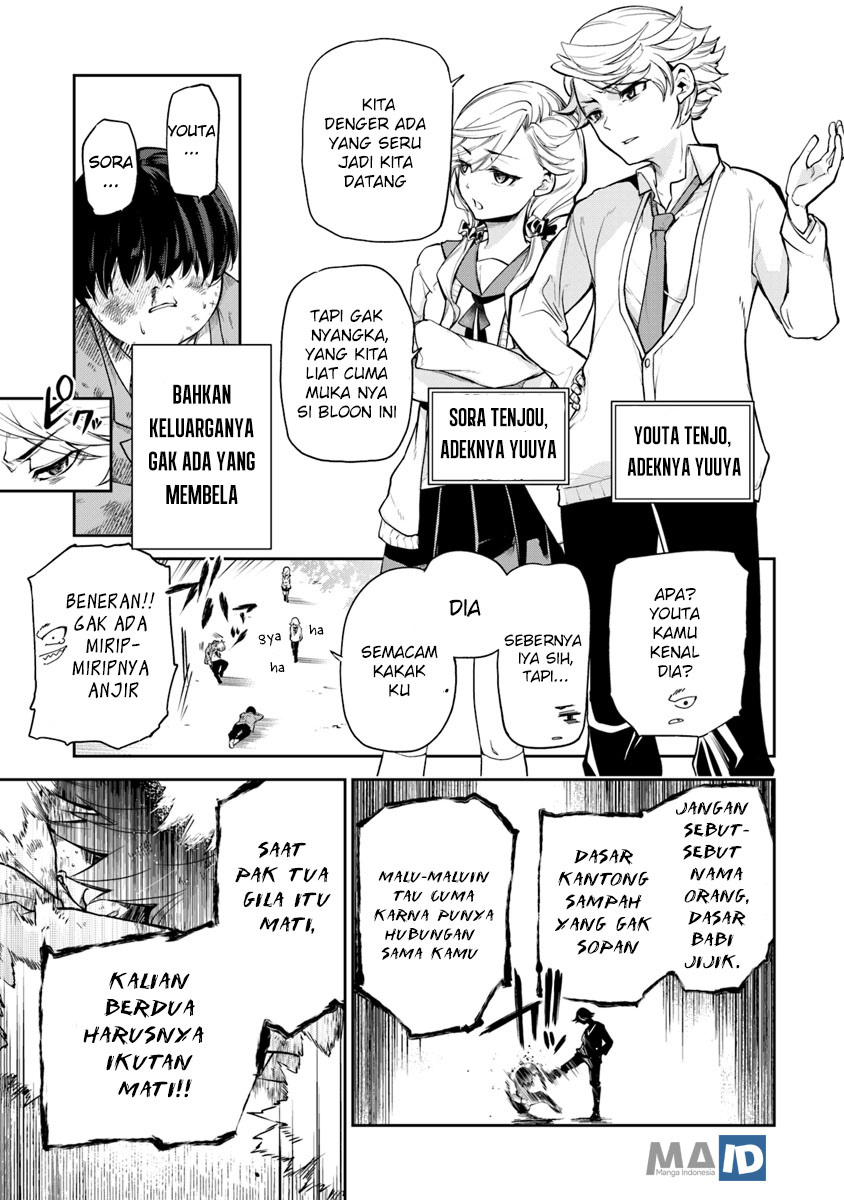 Isekai de Cheat Skill wo te ni Shita ore wa, Genjitsu Sekai wo mo Musou Suru ~Level Up wa Jinsei wo Kaeta~ Chapter 01 Gambar 10