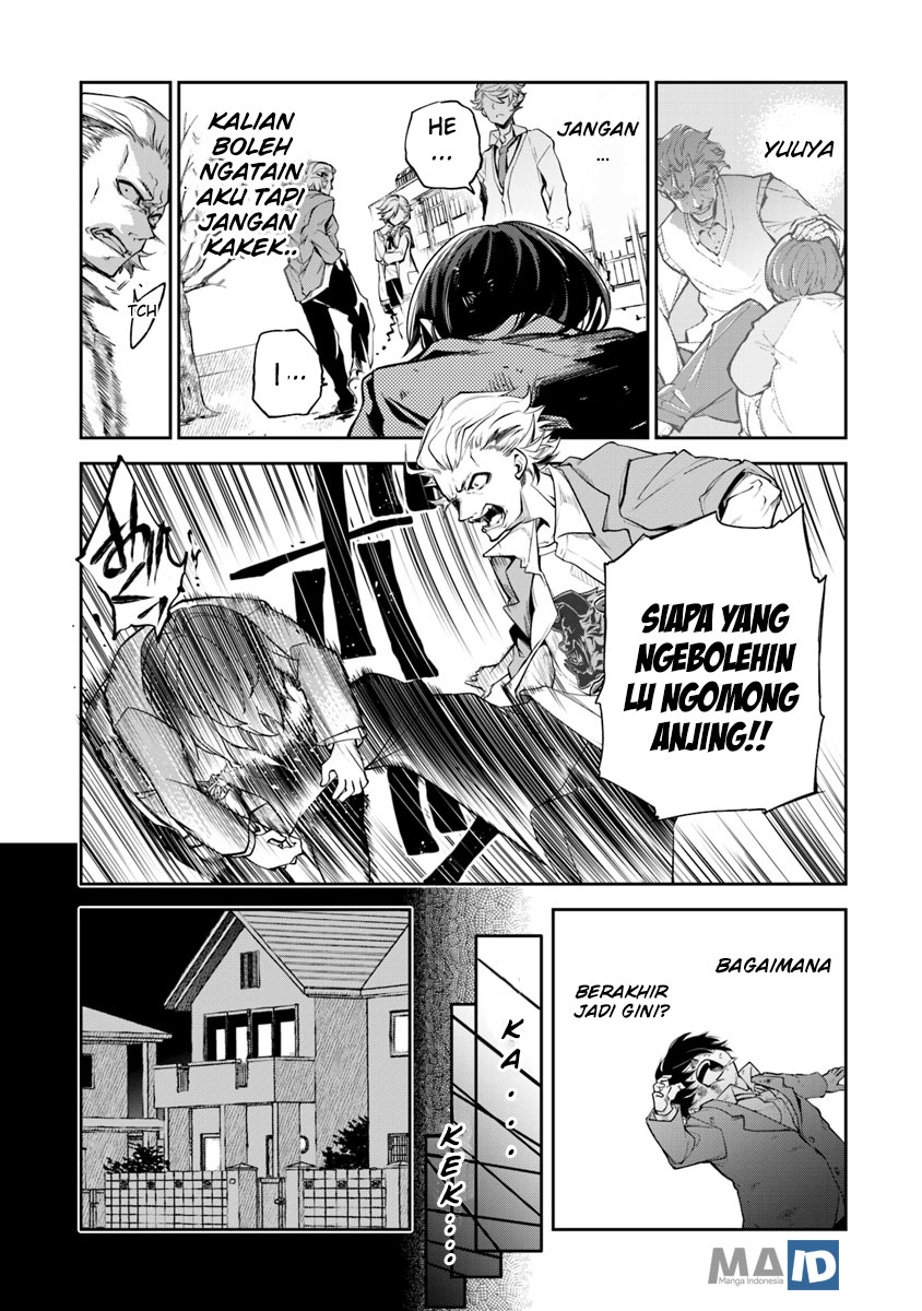 Isekai de Cheat Skill wo te ni Shita ore wa, Genjitsu Sekai wo mo Musou Suru ~Level Up wa Jinsei wo Kaeta~ Chapter 01 Gambar 11