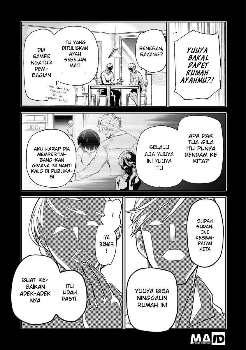 Isekai de Cheat Skill wo te ni Shita ore wa, Genjitsu Sekai wo mo Musou Suru ~Level Up wa Jinsei wo Kaeta~ Chapter 01 Gambar 12
