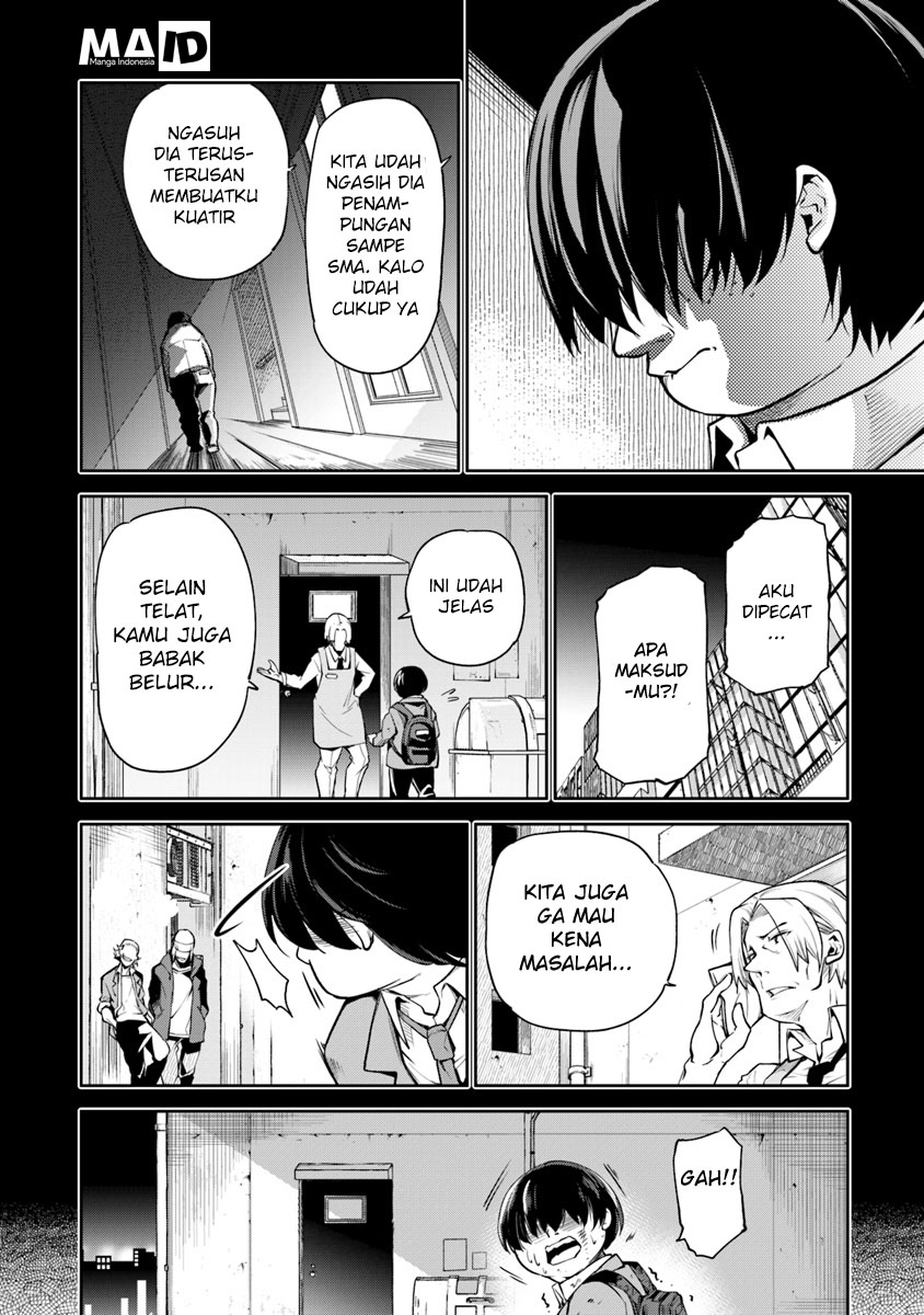 Isekai de Cheat Skill wo te ni Shita ore wa, Genjitsu Sekai wo mo Musou Suru ~Level Up wa Jinsei wo Kaeta~ Chapter 01 Gambar 13