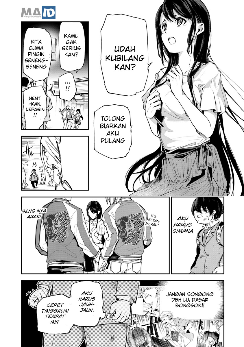 Isekai de Cheat Skill wo te ni Shita ore wa, Genjitsu Sekai wo mo Musou Suru ~Level Up wa Jinsei wo Kaeta~ Chapter 01 Gambar 15