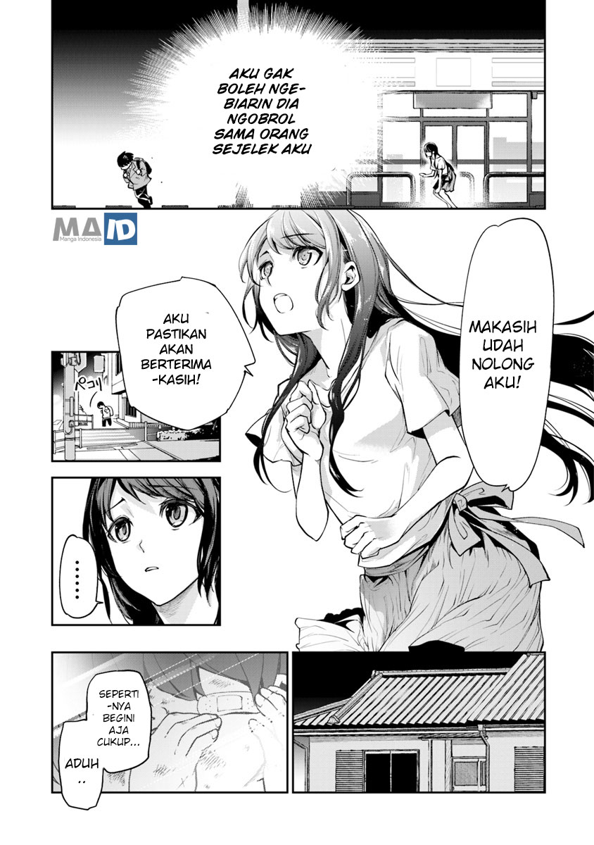 Isekai de Cheat Skill wo te ni Shita ore wa, Genjitsu Sekai wo mo Musou Suru ~Level Up wa Jinsei wo Kaeta~ Chapter 01 Gambar 20