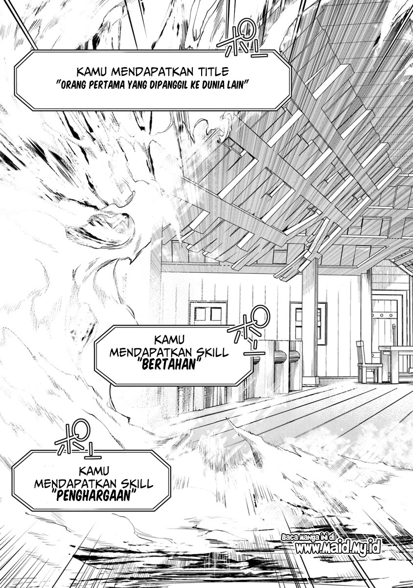 Isekai de Cheat Skill wo te ni Shita ore wa, Genjitsu Sekai wo mo Musou Suru ~Level Up wa Jinsei wo Kaeta~ Chapter 01 Gambar 28