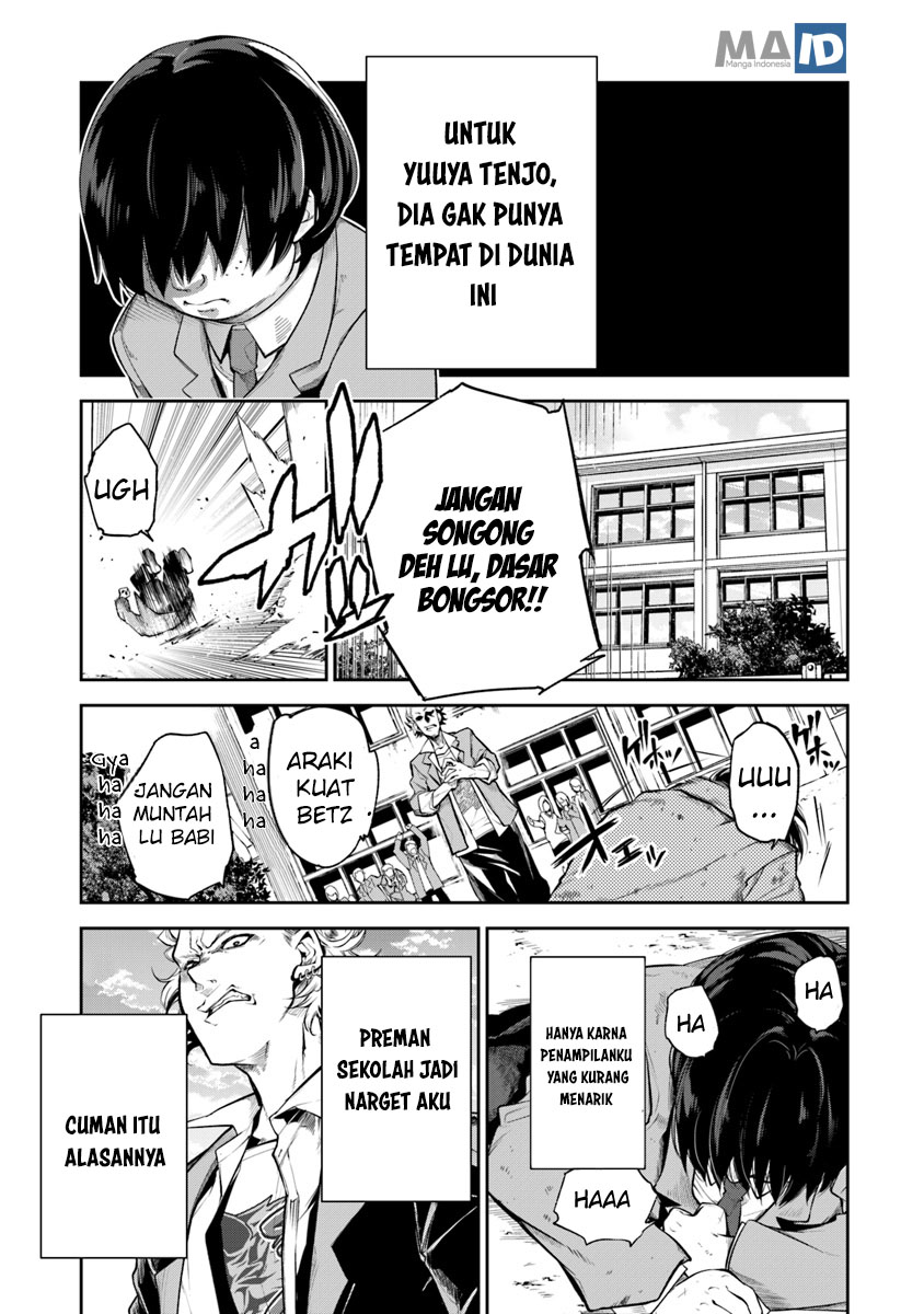 Isekai de Cheat Skill wo te ni Shita ore wa, Genjitsu Sekai wo mo Musou Suru ~Level Up wa Jinsei wo Kaeta~ Chapter 01 Gambar 8