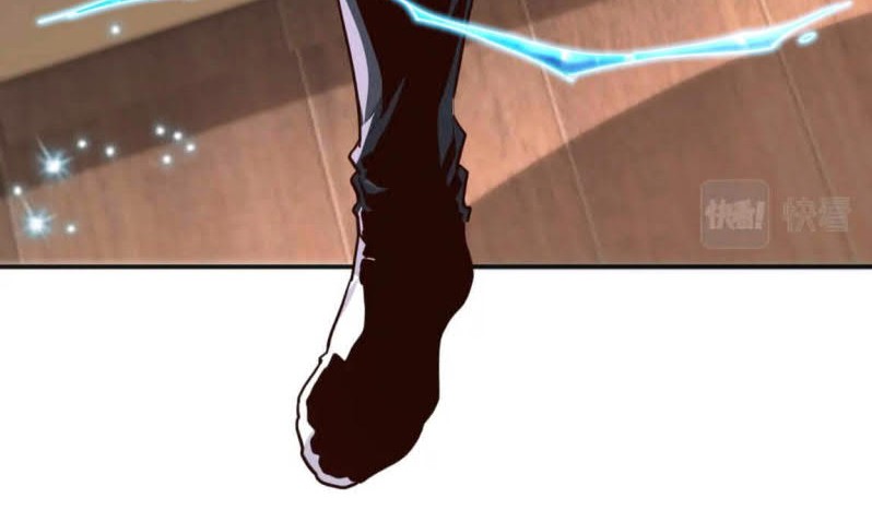 I Grinding Levels Inside The Mirror Chapter 13 Gambar 39