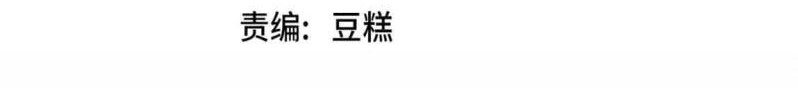 Baca I Grinding Levels Inside The Mirror Chapter 13 Gambar 2