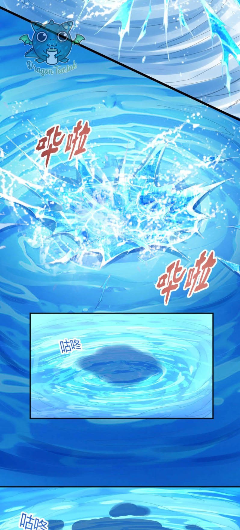 I Grinding Levels Inside The Mirror Chapter 13 Gambar 5