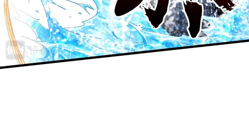 I Grinding Levels Inside The Mirror Chapter 13 Gambar 11
