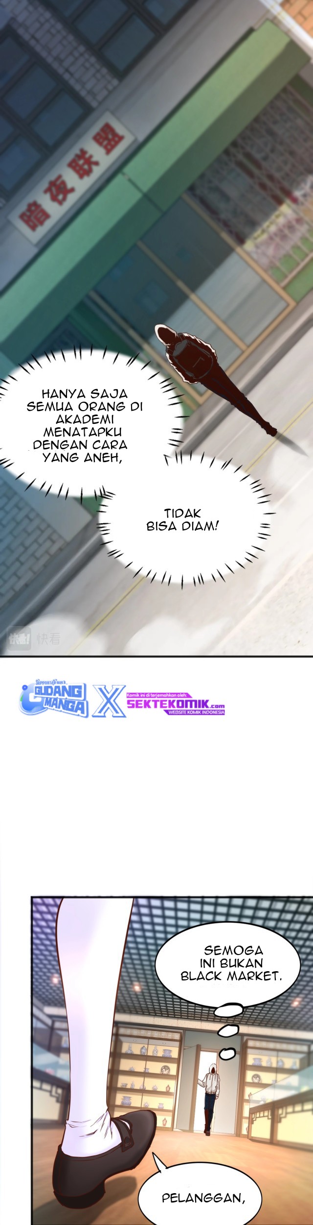 I Grinding Levels Inside The Mirror Chapter 08 Gambar 14