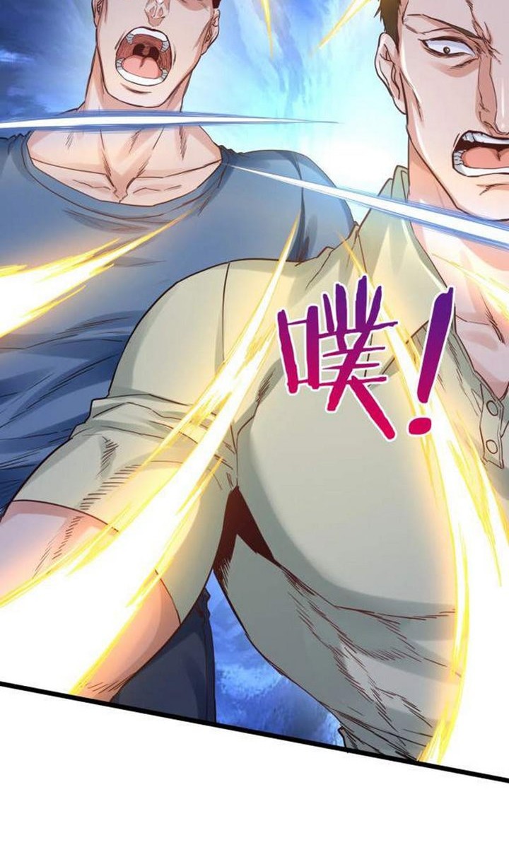 I Grinding Levels Inside The Mirror Chapter 05 Gambar 17