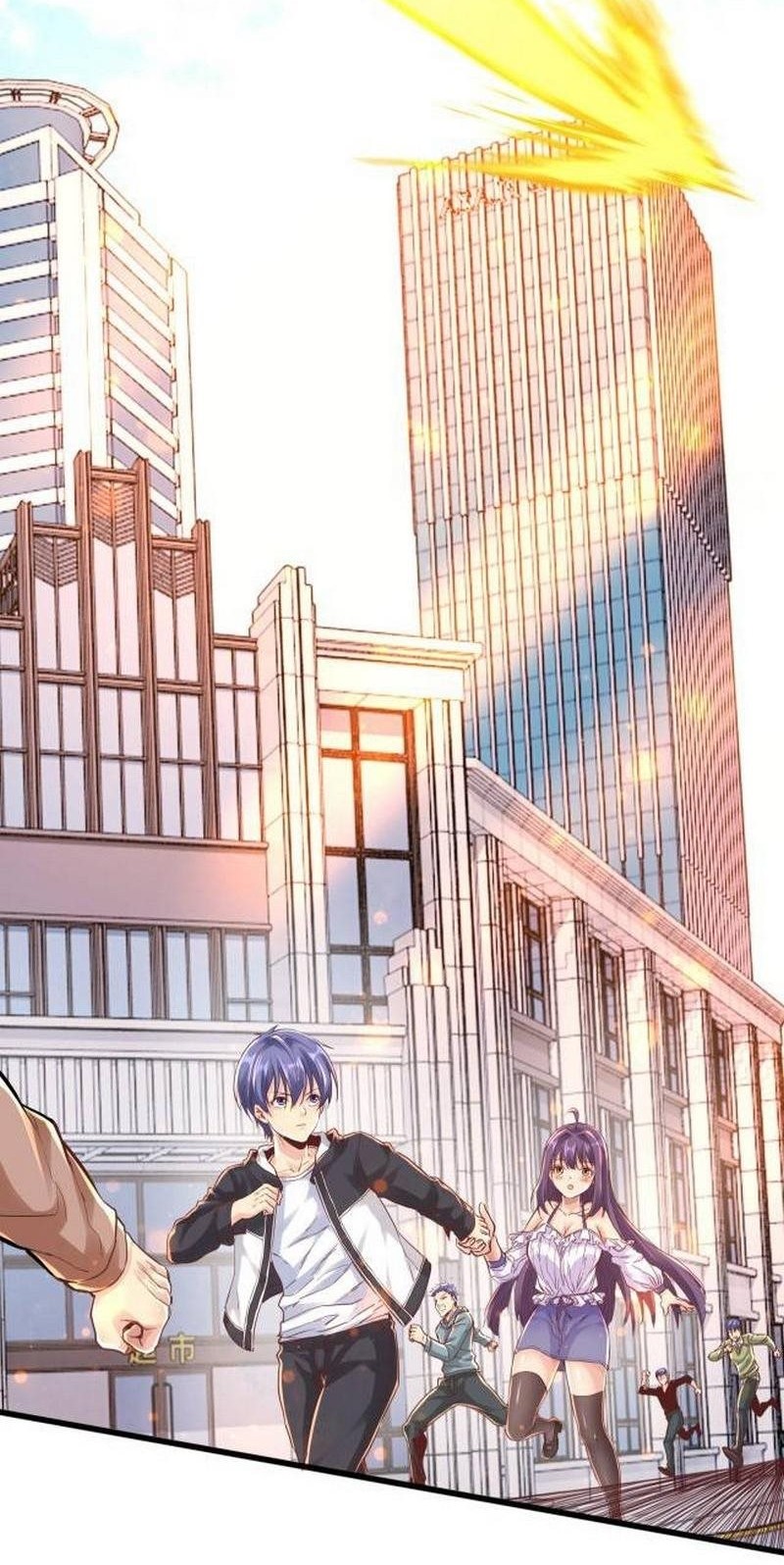 I Grinding Levels Inside The Mirror Chapter 03 Gambar 39