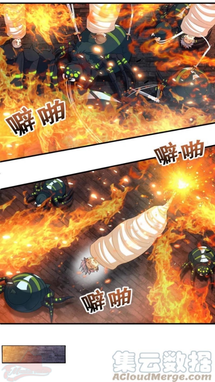Tech Giant Come to Cultivate Immortal Chapter 19 Gambar 10