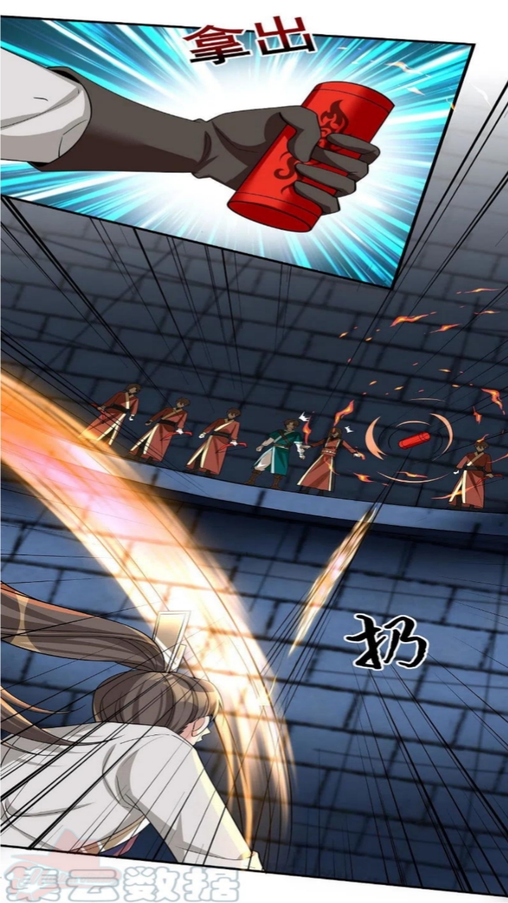 Tech Giant Come to Cultivate Immortal Chapter 18 Gambar 4