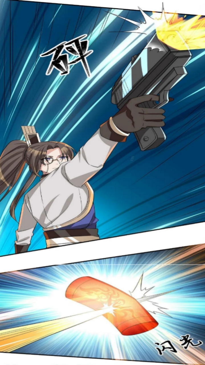 Tech Giant Come to Cultivate Immortal Chapter 18 Gambar 5