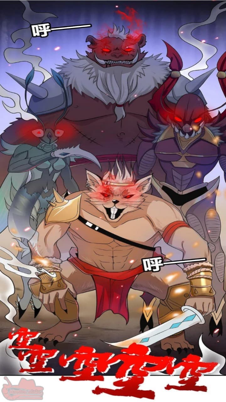 Tech Giant Come to Cultivate Immortal Chapter 05 Gambar 31