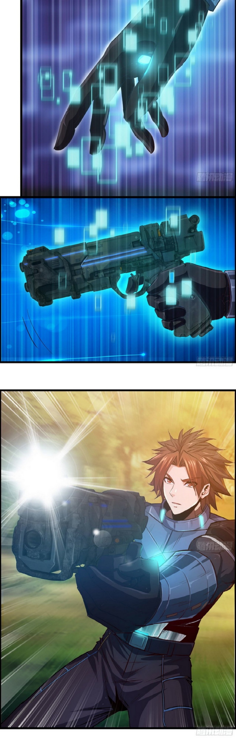 I Dominate The Game Chapter 02 Gambar 7