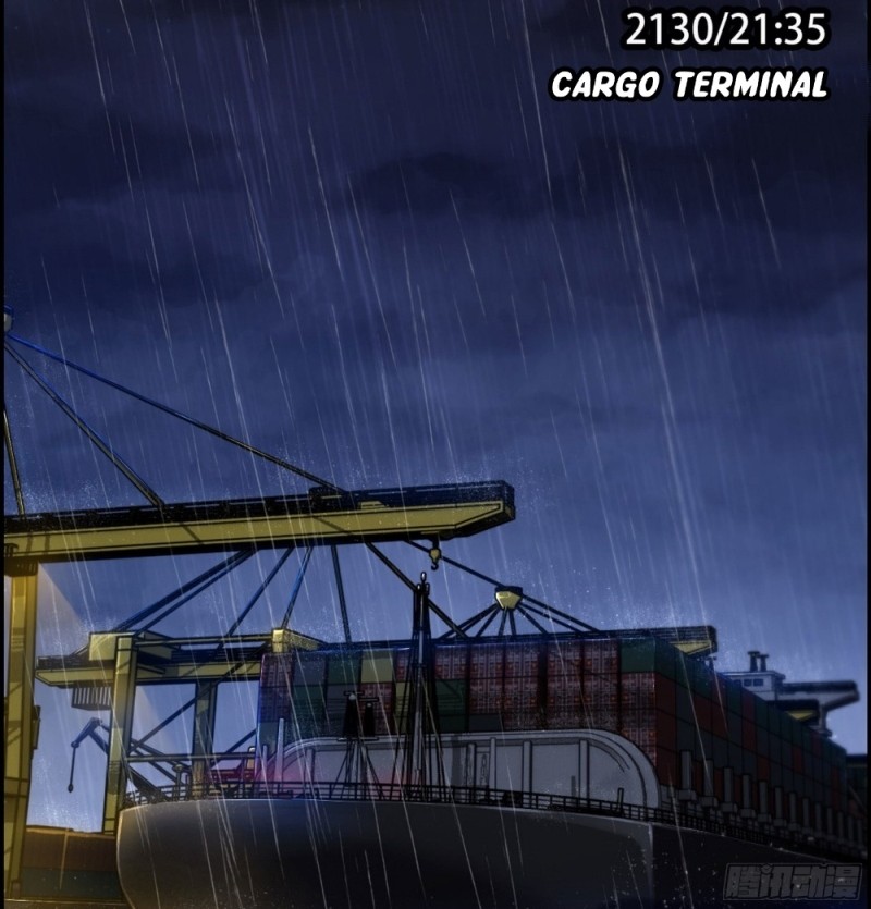 I Dominate The Game Chapter 01 Gambar 6