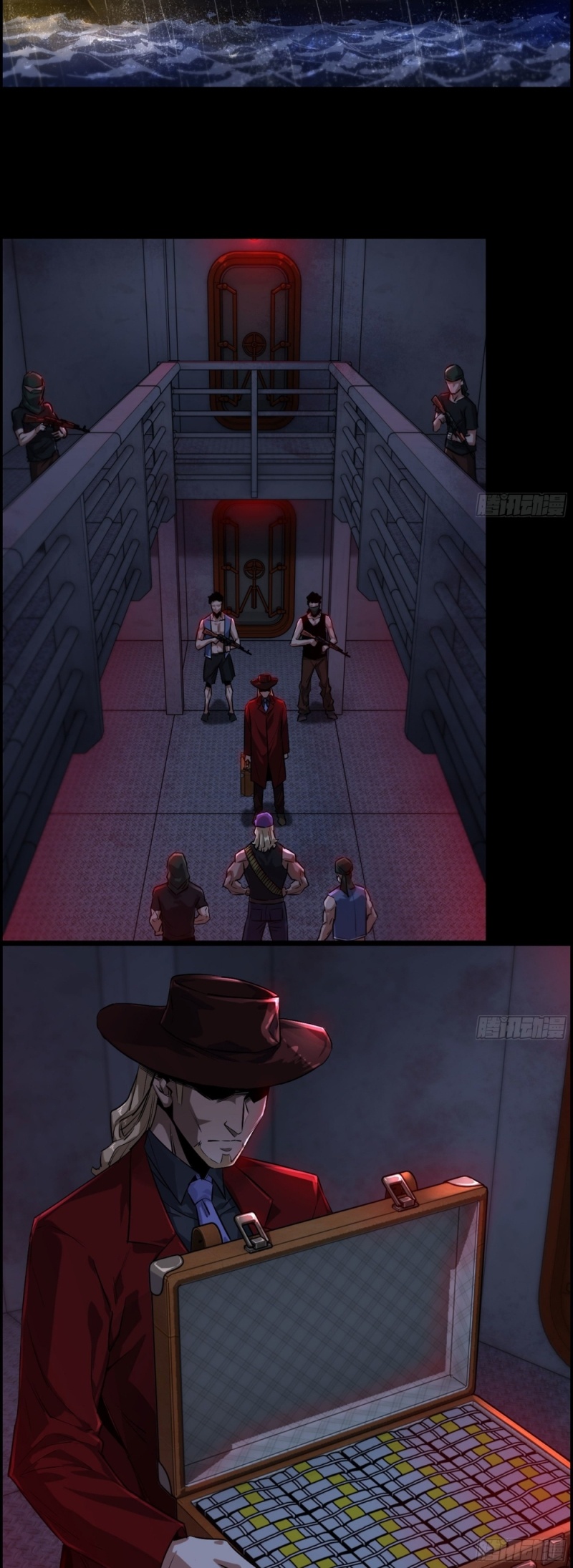 I Dominate The Game Chapter 01 Gambar 7