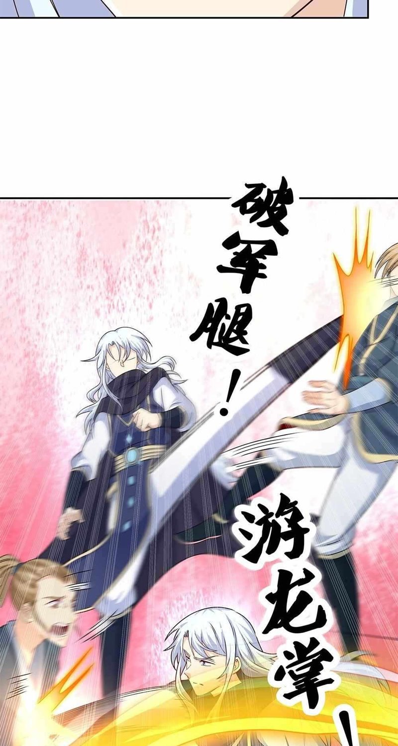 Starting After Thousandth Rebirth Chapter 08 Gambar 26