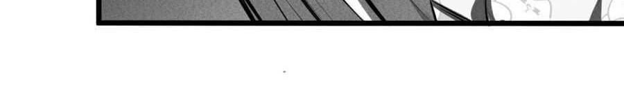 Please Stop Summoning Me! Chapter 20 Gambar 31