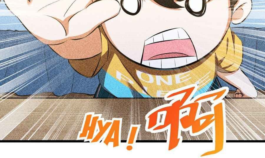 Please Stop Summoning Me! Chapter 10 Gambar 42