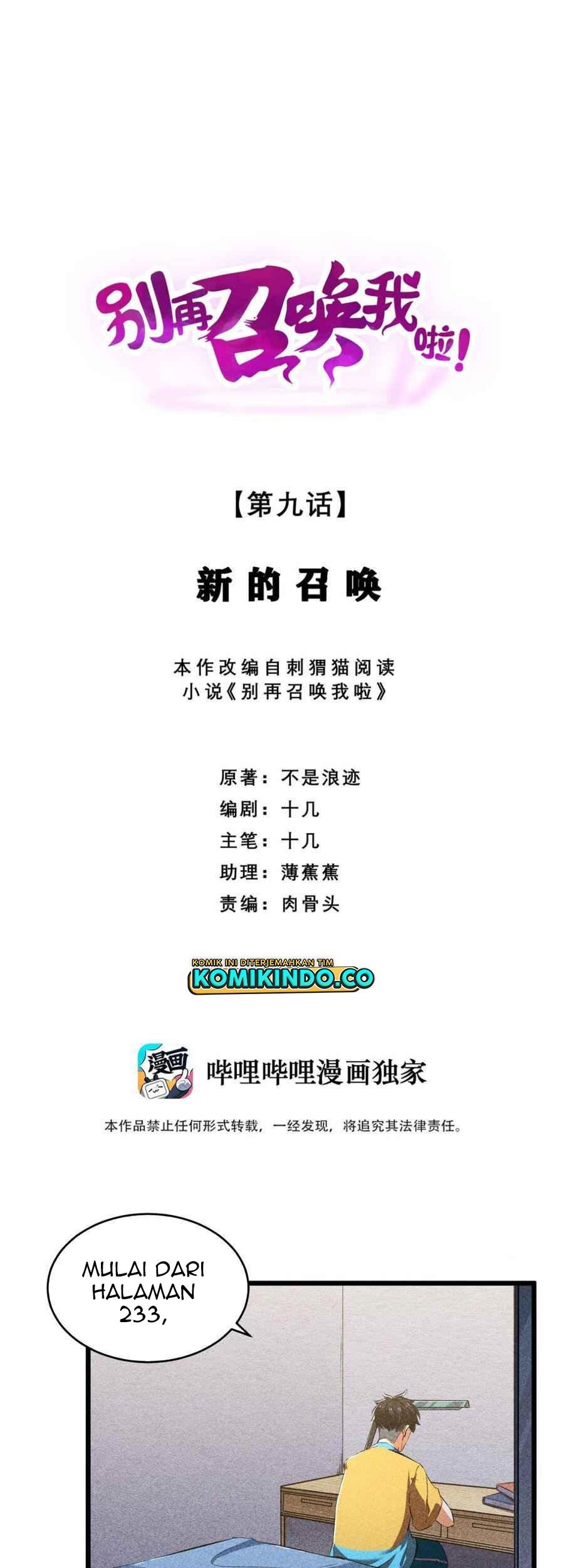 Baca  Please Stop Summoning Me! Chapter 09 Gambar 2