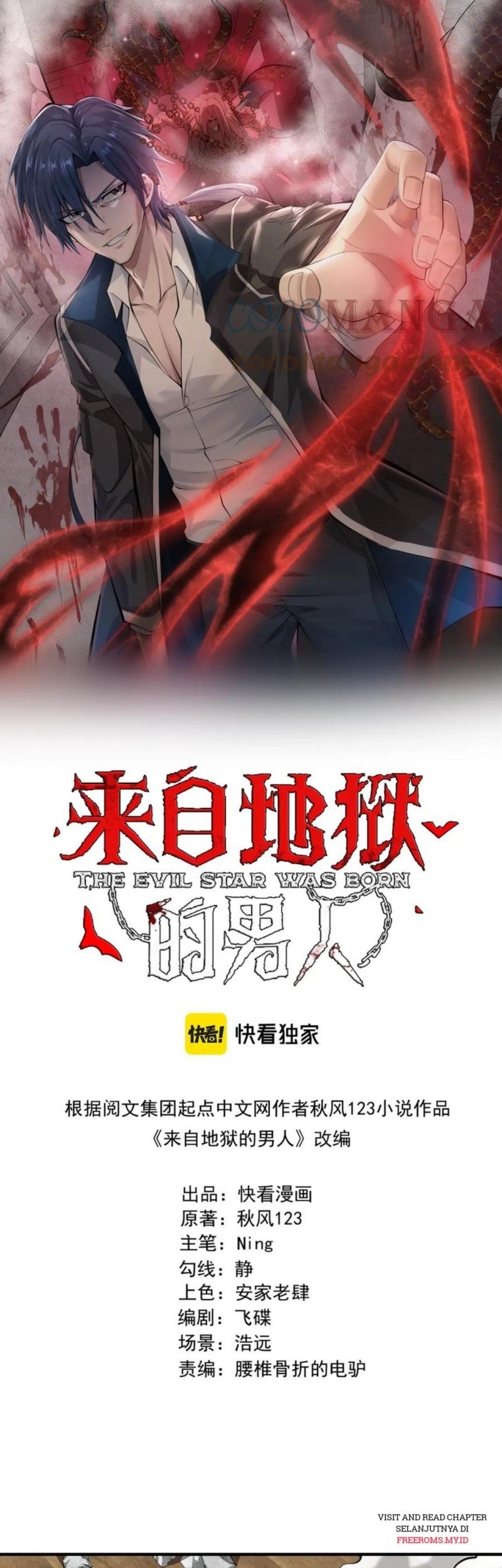 Baca  Man From Hell Chapter 08 Gambar 2