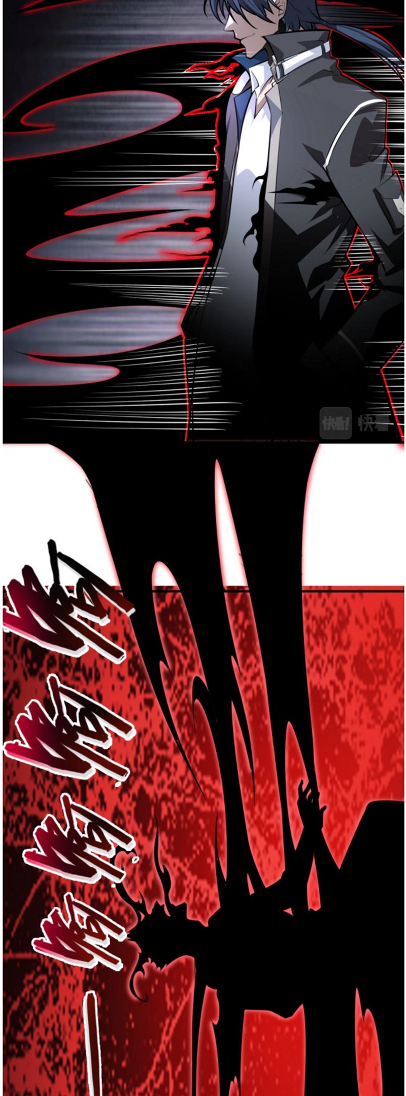 Man From Hell Chapter 07 Gambar 42
