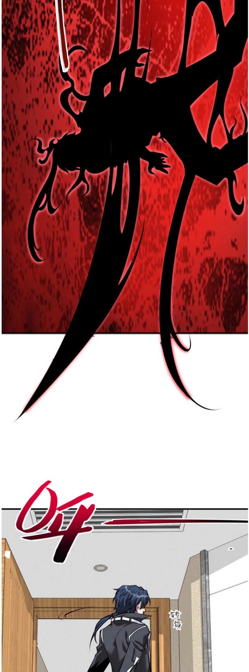 Man From Hell Chapter 07 Gambar 43