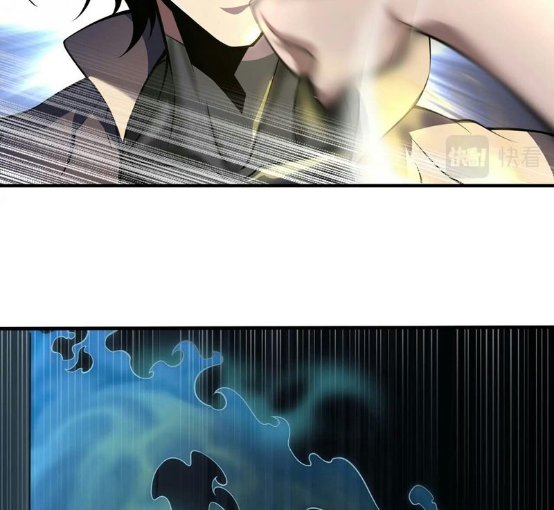Man From Hell Chapter 05 Gambar 70