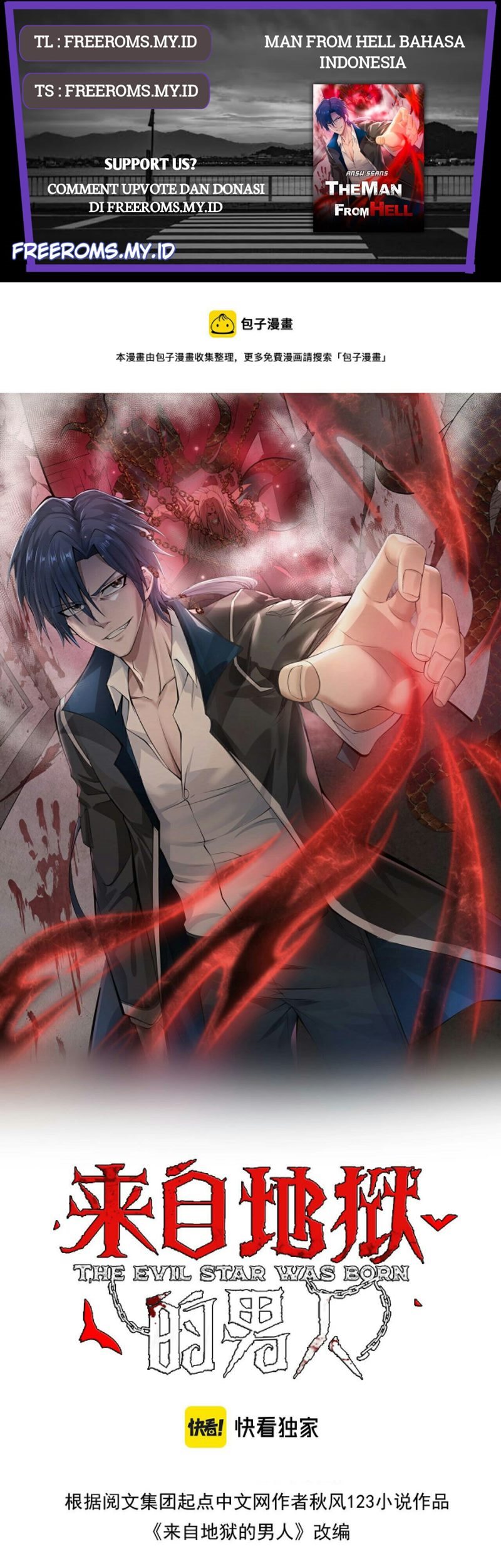 Baca Komik Man From Hell Chapter 04 Gambar 1