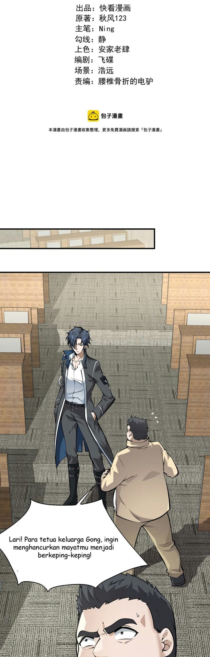 Baca  Man From Hell Chapter 04 Gambar 2