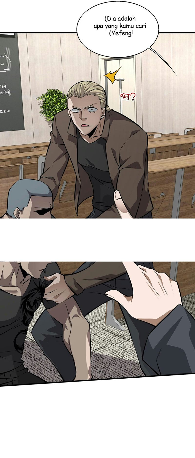 Man From Hell Chapter 04 Gambar 42