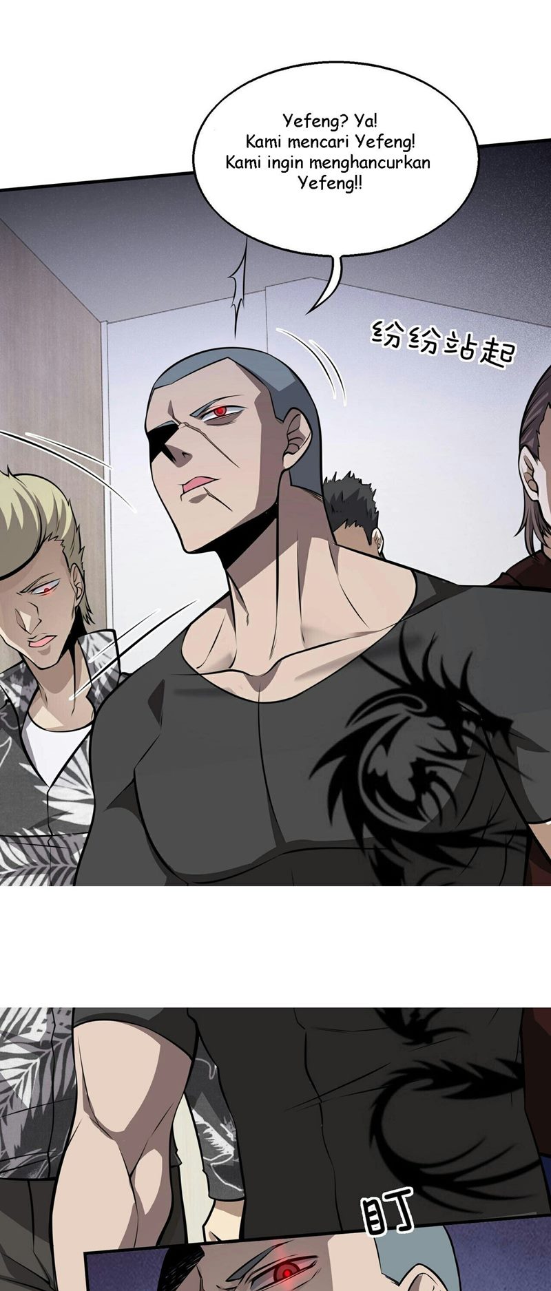 Man From Hell Chapter 04 Gambar 43