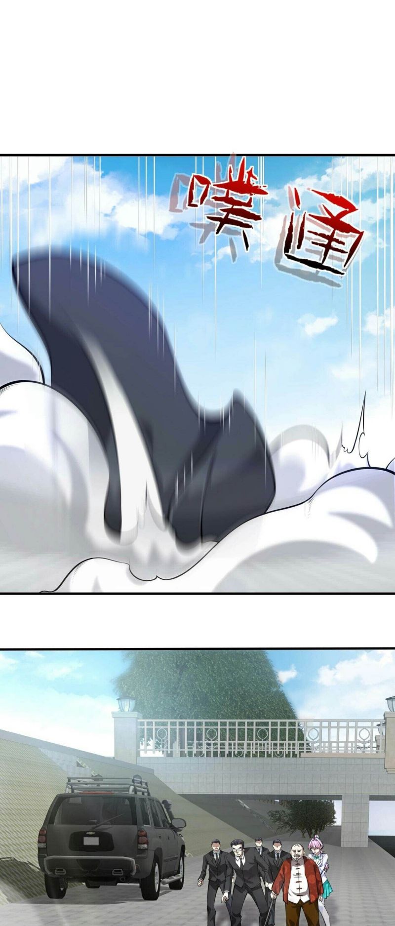 Man From Hell Chapter 02 Gambar 39