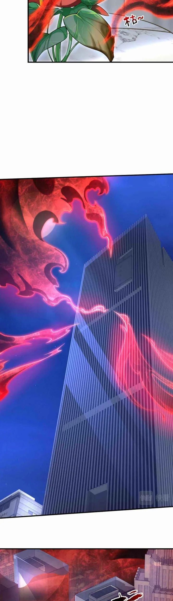 Man From Hell Chapter 01 Gambar 35