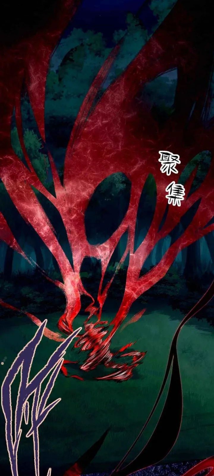 Man From Hell Chapter 01 Gambar 42